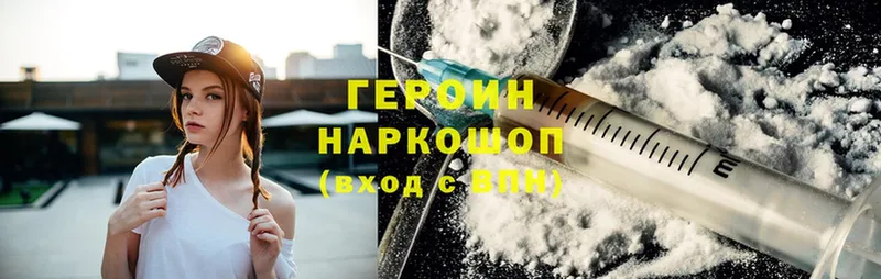 Купить Батайск Cocaine  Меф  А ПВП  МАРИХУАНА 