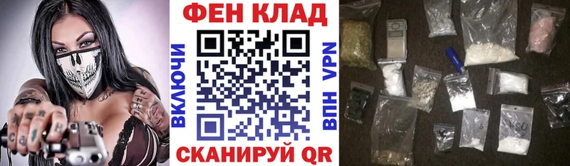 blacksprut как войти  Батайск  Amphetamine Розовый 