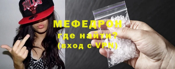 каннабис Надым