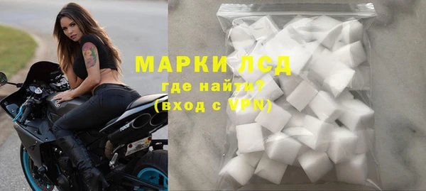 каннабис Надым
