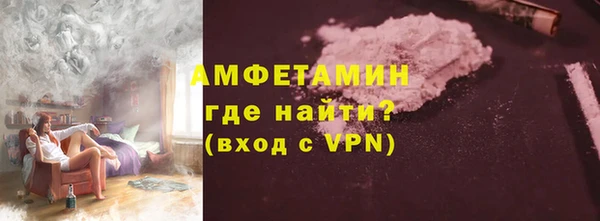 каннабис Надым