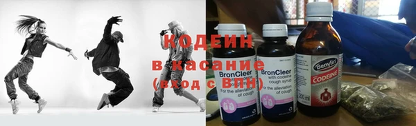 кокаин Нея
