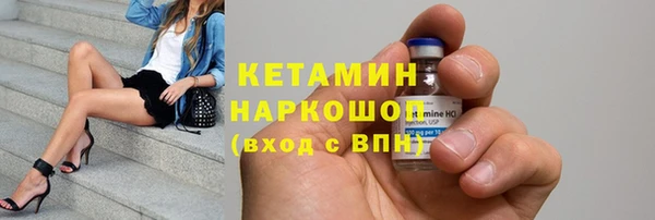 каннабис Надым