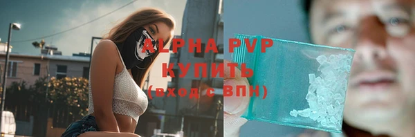кокаин Нея