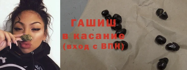 каннабис Надым
