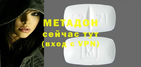 каннабис Надым