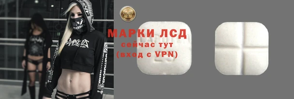 каннабис Надым