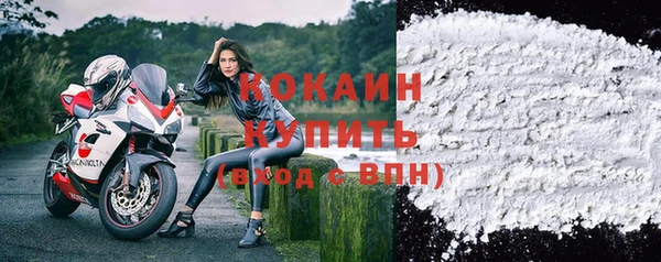 каннабис Надым