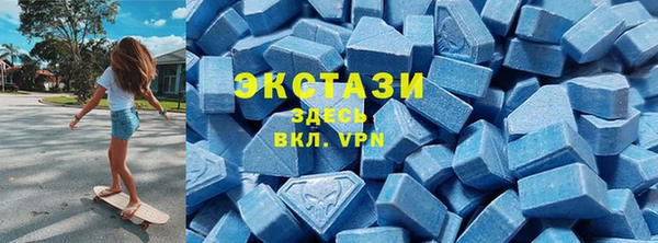 каннабис Надым
