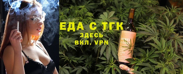 ешки Снежинск