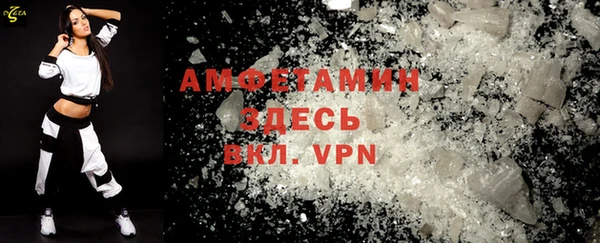 каннабис Надым