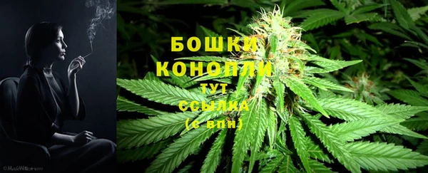 кристаллы Навашино