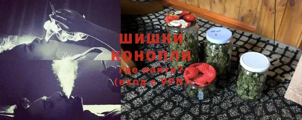 кристаллы Навашино