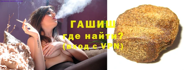 каннабис Надым
