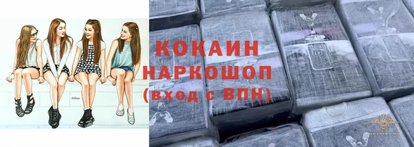 каннабис Надым