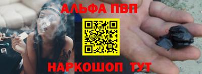МДМА Апрелевка