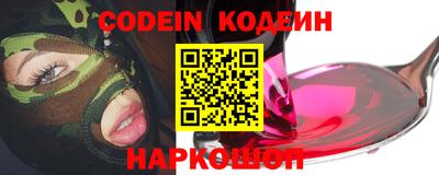 прущие крисы Апрелевка