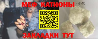 кокаин Аргун