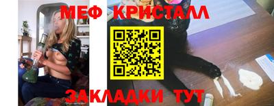 МДМА Апрелевка