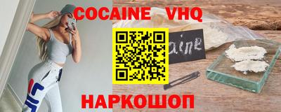 МДМА Апрелевка