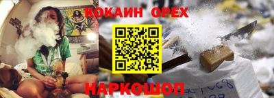 МДМА Апрелевка