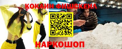 дмт Апшеронск