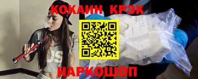 таблы Балаково