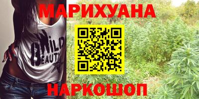 Альфа ПВП Балашиха