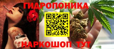 кокаин Аргун
