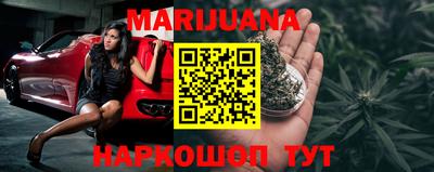 МДМА Апрелевка