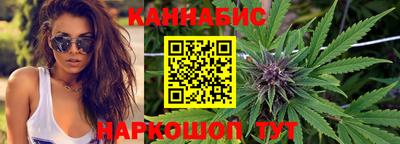 МДМА Апрелевка