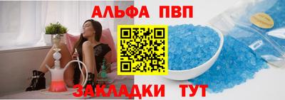 МДМА Апрелевка