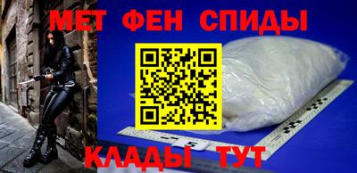 кокаин Аргун