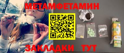 МДМА Апрелевка