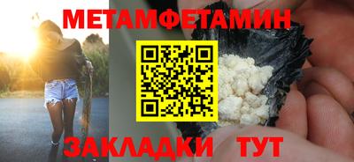 кокаин Аргун