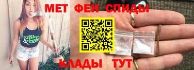 МДМА Апрелевка