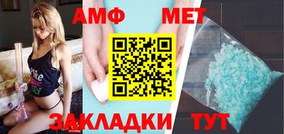 прущие крисы Апрелевка