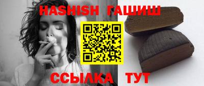 прущие крисы Апрелевка