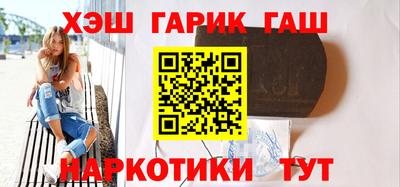 дмт Апшеронск