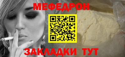 дмт Апшеронск